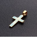 Православный крест "Спаси и Сохрани"