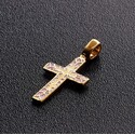 Православный крест "Спаси и Сохрани"