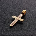 Православный крест "Спаси и Сохрани"