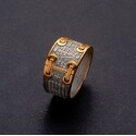 Православный перстень «Псалом Давида»