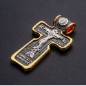 Крест позолоченный с Распятием и образом Св. Николая Чудотворца