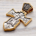 Крест «Морской. Распятие. Ангел Хранитель»