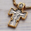 Крест "Распятие. Архангел Михаил. Казанская икона Божией Матери"