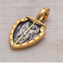 Образок «Ангел Хранитель – мой щит»