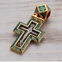 Крест "Распятие. Молитва «Отче наш»"