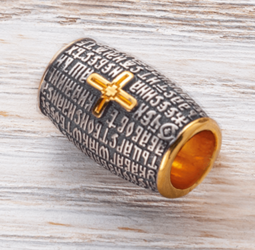 Бусины "Ювелия"