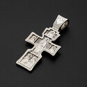 Серебряный крест с Распятием, Тремя Святителями и Русскими Святыми