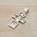 Серебряный крест с Распятием, Тремя Святителями и Русскими Святыми