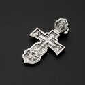 Серебряный крест с Распятием, Троицей, Ушаковым и Чудотворцем