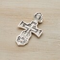 Серебряный крест с Распятием, Троицей, Ушаковым и Чудотворцем
