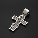 Крест "Да воскреснет Бог" с изображением Распятия Христова