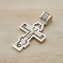Крест "Да воскреснет Бог" с изображением Распятия Христова