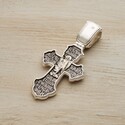 Крест «Распятие Христово. Деисус. Святая Троица. Спас Нерукотворный»