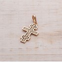 Крест «Распятие Христово. Православный крест»