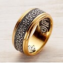 Кольцо "Орнамент Византийский цветок, Молитва Божией Матери"