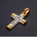 Крест  «Поклонный»