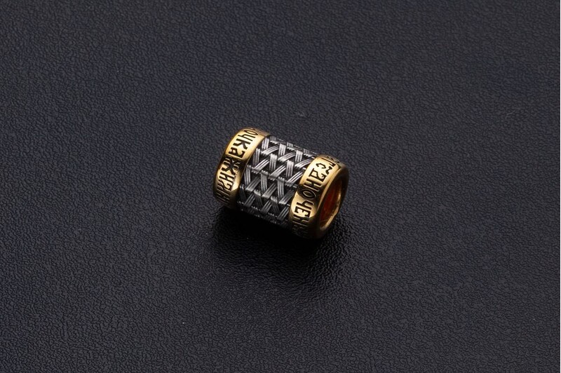 

Бусина. 142 Псалом.