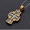 Крест "Распятие Господне. Ангел Хранитель"