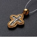 Крест "Распятие. Молитва Животворящему Кресту."