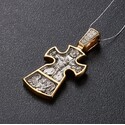 Крест "Распятие. Благоразумный разбойник."