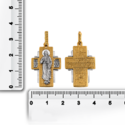 Крест «Господь Спаситель»