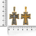 Крест "Распятие. Молитва «Да воскреснет Бог»"