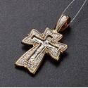 Крест "Распятие. Молитва «Да воскреснет Бог»"