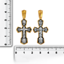 Крест "Распятие. Свт. Николай Чудотворец"