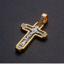 Крест «ВИЗАНТИЙСКИЙ»