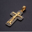Крест "Аз есмь свет миру"