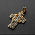 Крест «Голгофский православный крест с орнаментом»