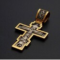 Крест Распятие с молитвой "Да воскреснет Бог"