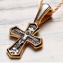 Крест "Распятие Христово. Православный крест."