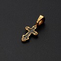 Крест "Распятие Христово. Да Воскреснет Бог."