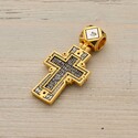 Православный крест «Распятие Христово. Хризма»