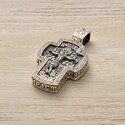 Православный крест с Распятием и Святым Георгием