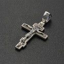 Православный классический крест