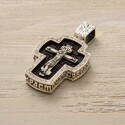 Православный крест из серебра и дерева с Георгием Победоносцем