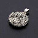 Православная подвеска «Николай Чудотворец» с молитвой