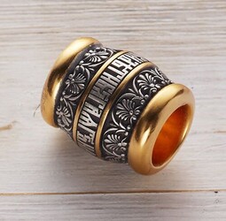 Бусины "Елизавета"