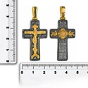 Крест "Аз есмь свет миру"