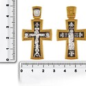 Крест "Деисус. Вмч. Георгий Победоносец."