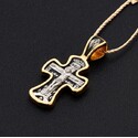 Крест «Распятие Христово. Молитва Да Воскреснет Бог»