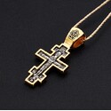 Крест «Распятие Христово»