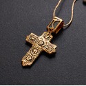 Крест "Процветшее Древо Креста. Православный крест."
