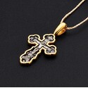 Крест «Распятие Христово»