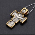 Крест "Распятие. Архангел Михаил. Казанская икона Божией Матери"