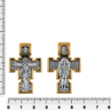 Крест "Распятие. Архангел Михаил. Казанская икона Божией Матери"