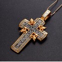 Крест Голгофский с орнаментом и молитвой Животворящему кресту