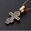 Серебряный крест "Распятие Христово" с молитвой Да воскреснет Бог